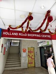 Holland Road Shopping Centre (D10), Shop House #523125871